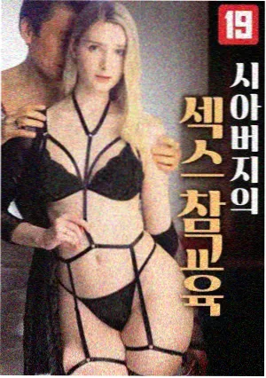 密室逃脱类惊悚电影合集
