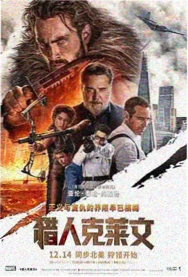 消失的房客